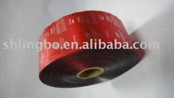 beautiful packing film for sample sack