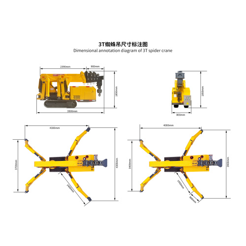Миниатюрный 3-тонный складной гусеничный кран Spider Crane