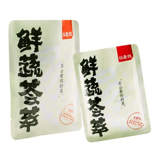 Custom Safety Food Grade Aluminum Zipper Three Sides Seal Bag for Kimchi Packaging - 1 Gallon Mylar Bag
