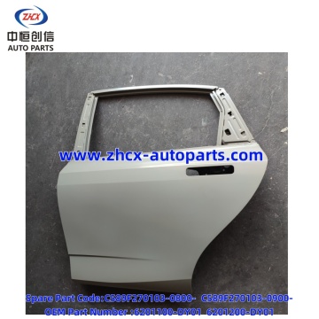 Zadní doo pro Changan Lamore/Qiyuan A05