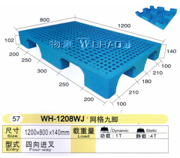 Plastic Pallet WH-1208WJ