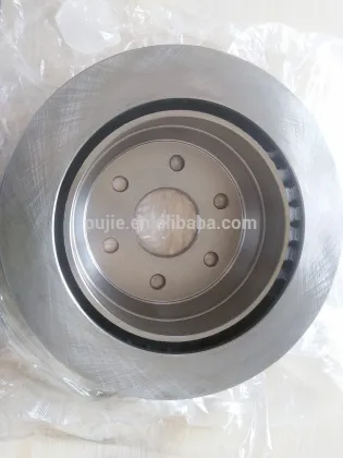 Brake disc, brake rotor 15727134