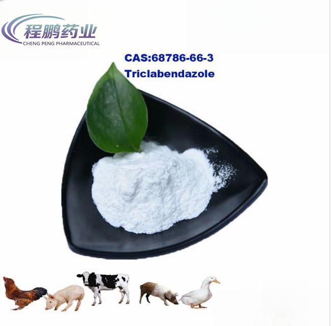 110-Raw material medical for poultry Triclabendazole