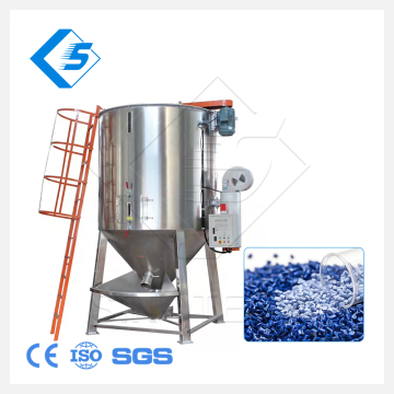 Vertical Plastic Pet Raw Material Drying Machine