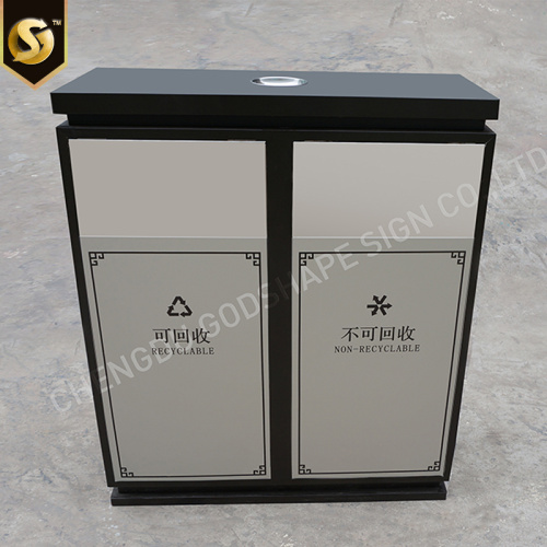 Multi Compartment Recycle Bins