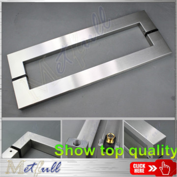 304 or 316 Satin Stainless Steel Pull Handle