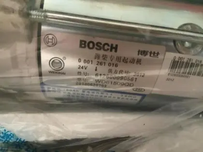 WEICHAI start motor 612600090561