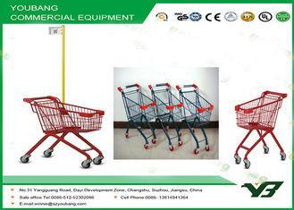 17 Litres Steel Supermarket kids toy shopping trolley  Easy
