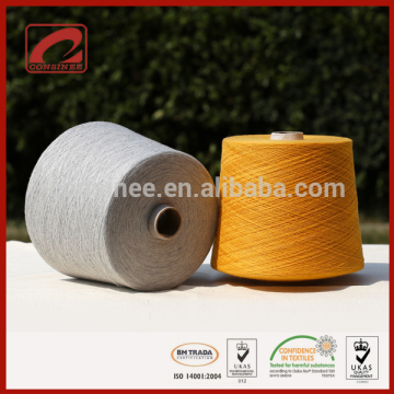 Consinee choose best Australia merino wholesale merino wool yarn on cones