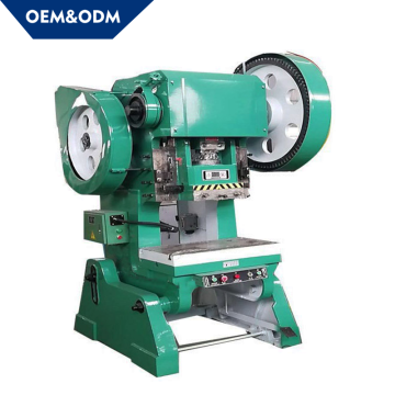 Top Quality Deep Throat Holes Punching Machine - Best Price from VASIA MACHINERY