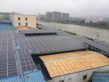 300KW PV Power Plant