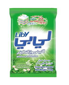 Liby Whitening and Stain Free Detergent Powder (Arabic Packing,Suitable to hand and washing machine -1kg)