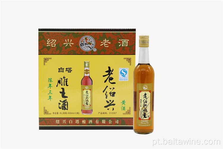 Vinho Laoshaoxing Diao Wang