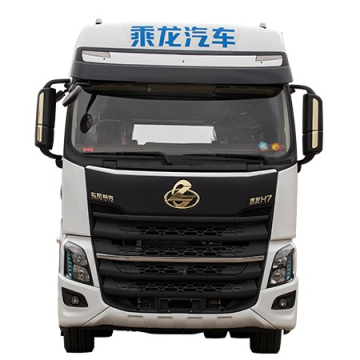 Dongfeng H7 6x4 terminal tractor truck with right hand drive /RHD Euro 3
