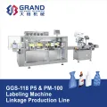 Máquina de vedação de enchimento líquido de loção GGS-118 P5