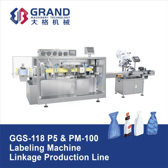 GGS-118 P5 Lotion Liquid Filling Sealing Machine