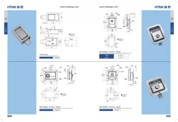 Steel Cabinet Cam Lock Electronic Box Cam Lock