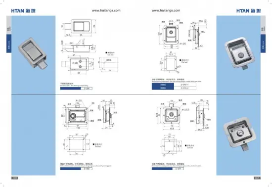 Steel Cabinet Cam Lock Electronic Box Cam Lock