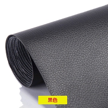 Stick-on Self-Adhesive Leather Patches for Sofa Repair - No Ironing Required