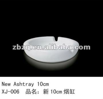 New Astray 10cm