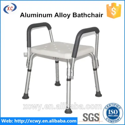 Aluminum alloy bath chair disabled chair furniture
