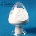 Disodium Phosphonomycin CAS 26016-99-9 for Antibacterium