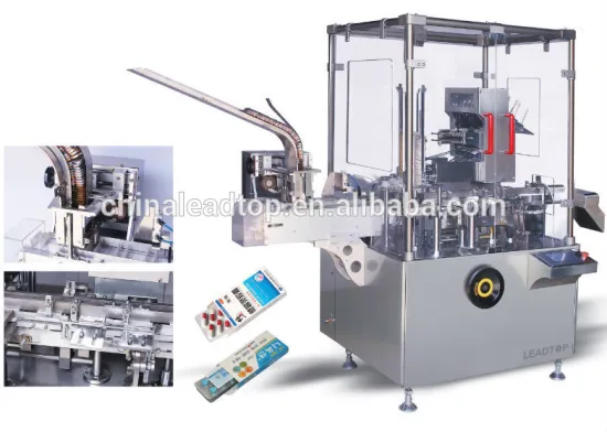 ZH-120D Pharmaceutical automatic vertical cartoning machine