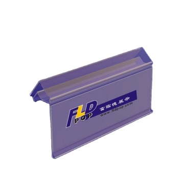 PVC Plastic Label Holder Extrusion for Supermarket Shelf Price Tags
