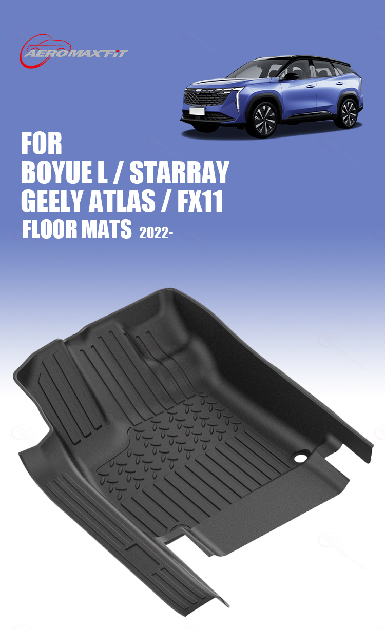 2022-BoyueL TPE floor mats_01
