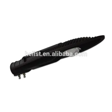 40 watts high quality led street light price