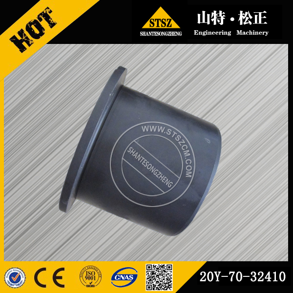 BUSHING 207-63-7617 FOR KOMATSU PC160-6K