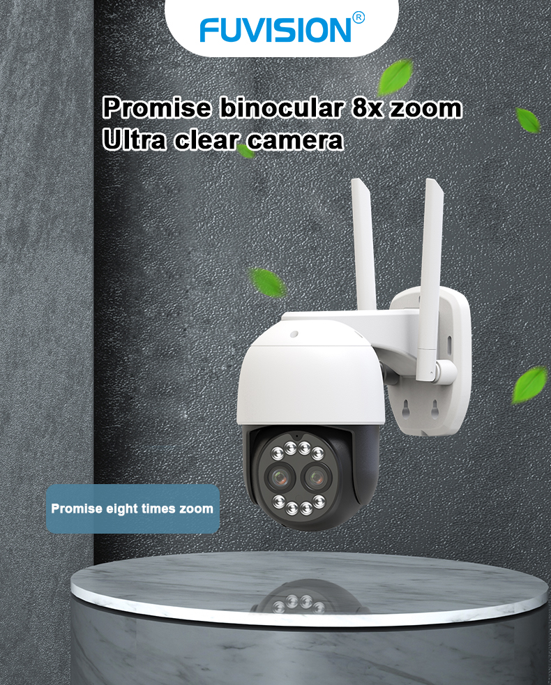 Network Dome PTZ CCTV كاميرات