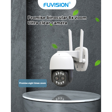 Netzwerk -CCTV -Sicherheitskuppelkamera