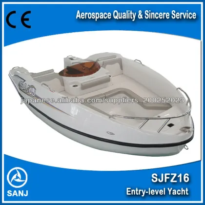 hubei sanjiang boats SANJ 4 stroke 1800CC PWC sea doo Motorboat Mate sea jet boat
