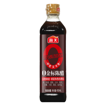 450mL Golden Label Vinegar - Halal, No Preservatives, Mature Rice Vinegar