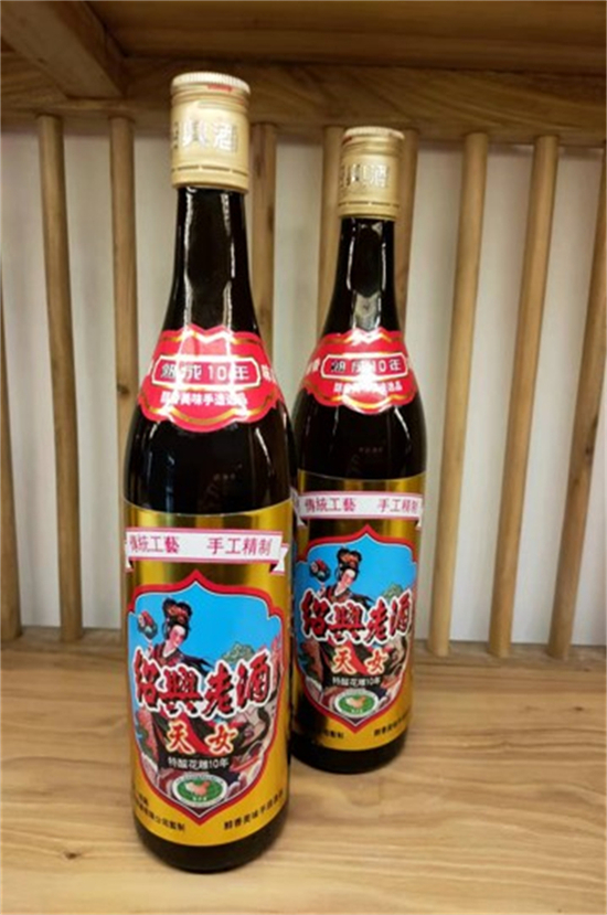 Shaoxing Old Wine Heavenly Maiden