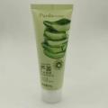 PBL Tube Empty Cosmetic Tube Packaging