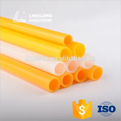 Good quality underfloor heating pert pipes