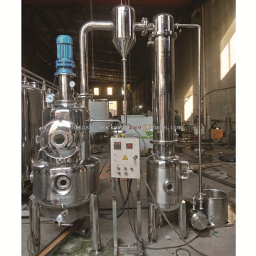 Juice Evaporator Machine for Efficient Concentration