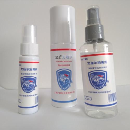 Portable Sanitizer Spray Phone surface disinfection
