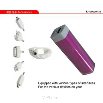 cycle life  500 times 2600mAh mini  USB power bank charger