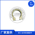 /msite/products/detail/productid/62673281/id/1354498.html