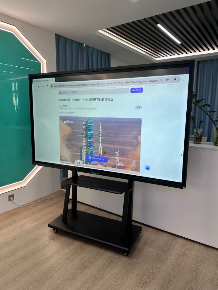 Mimari çizim ve 3D tasarım işbirliği için profesyonel 4K dokunmatik ekran