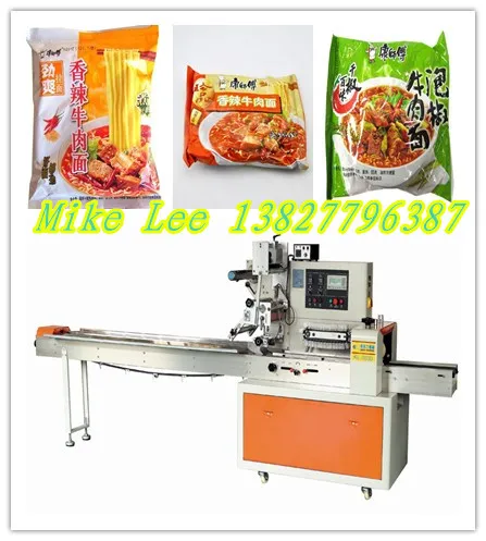 Instant noodles packing machine with high quality