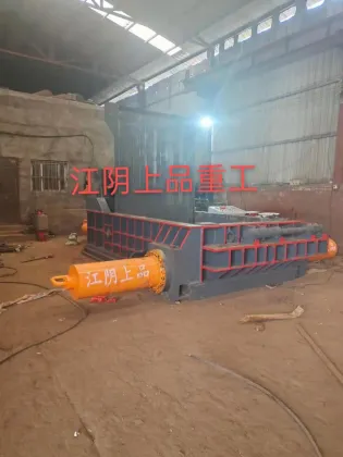 industrial hydraulic metal press