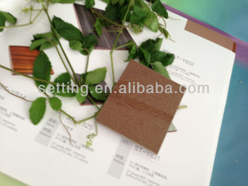 High Gloss UV Board / sliver-flash white