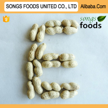 Count 9/11 11/13 Seaflower Peanut Sell