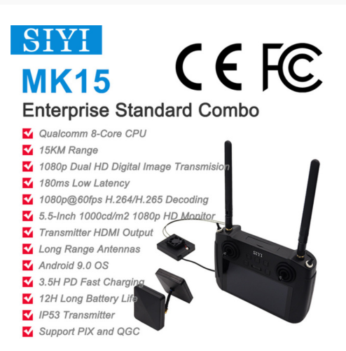 15 χιλιόμετρα SIYI MK15 Enterprise FPV Radio πομπός