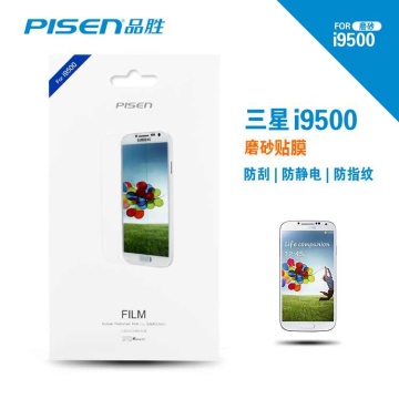 Quality Screen Protector for Samsung I9500