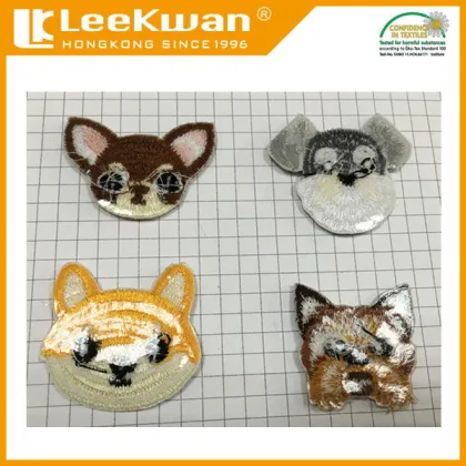 dog iron on patch, iron on dog applique, dog patches, dog design patch